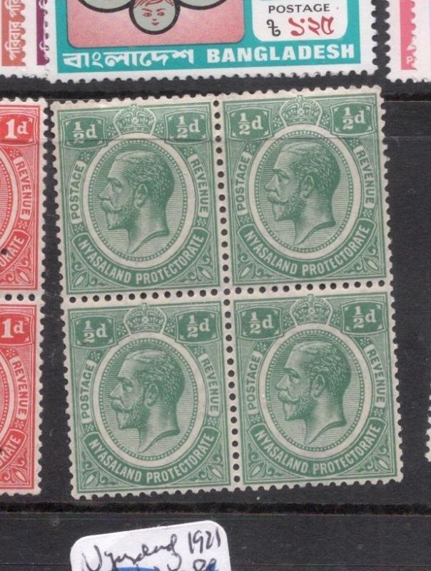 Nyasaland SG 10 Block of Four MNH (10dii)