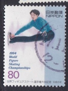 Japan -1994 World Figure Skating - 80y - used