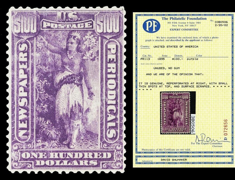 Scott PR113 1895 $100 Newspaper Issue Unused F-VF NG Cat $1,400 with PF CERT