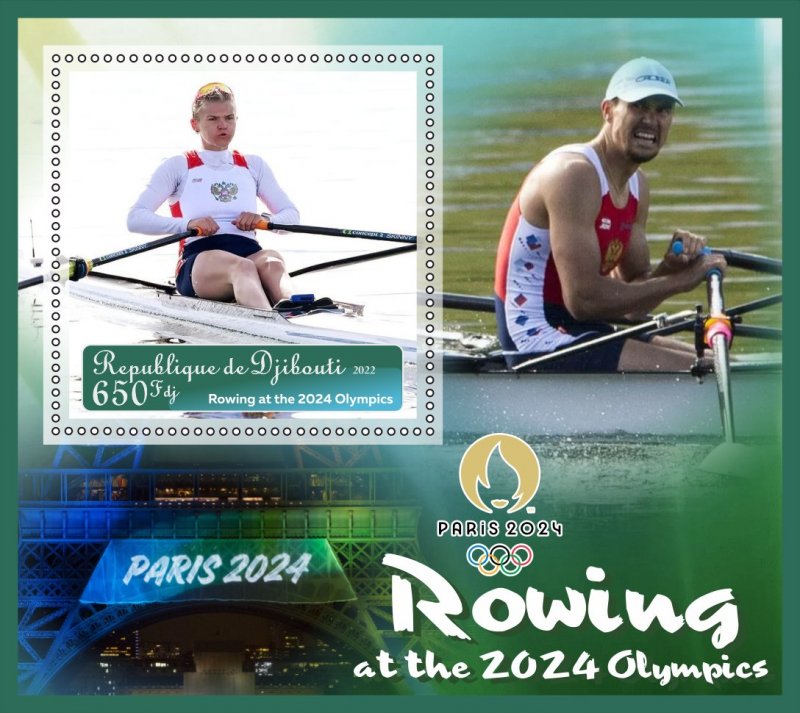 Stamps. Olympic Games. Rowing  8 sheets perforated