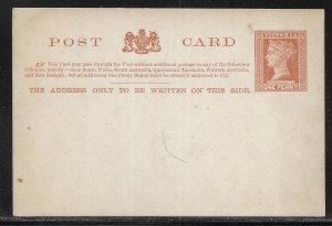 Victoria Postal Stationery Post Card H&G 11 Unused