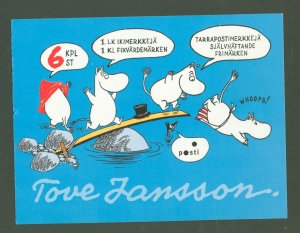 Finland #1432 Mint (NH) Multiple