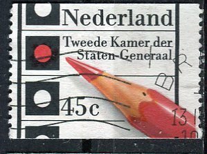 Netherlands; 1977: Sc. # 566: Used Vert. Coil Single Stamp