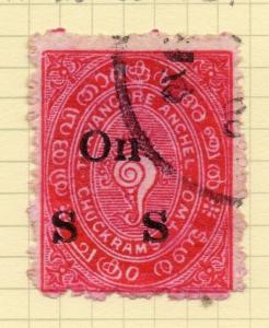 Indian States Travancore 1911-26 Early Issue Fine Used 2ch. Optd 205337