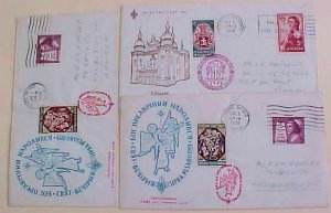 UKRAINE 3 DIFF. LOCAL POST  WITH CANADA STAMP 1959 CACHETED