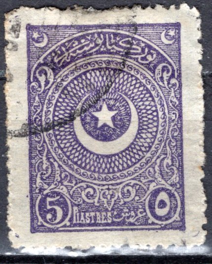 Turkey 1923: Sc. # 613; Used Single Stamp > Type I