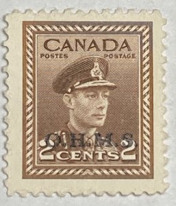 CANADA 1949 #O2 Overprint Official Stamp - MNG