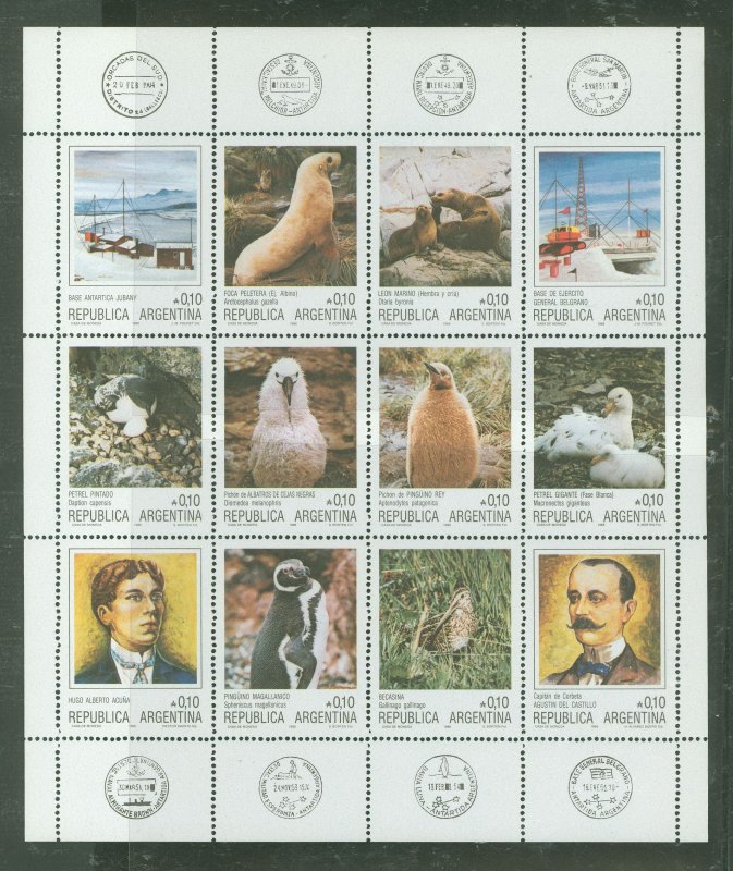 Argentina #1559  Souvenir Sheet