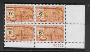 #1357 MNH Plate Block