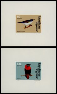 Togo C446-7 imperf s/s MNH Birds