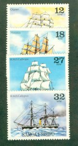 SAMOA 543-6 MH CV $2.25 BIN $1.00