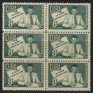 Cuba C48 MNG BLOCK OF 6 D1]