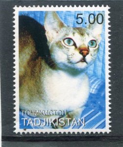 Tajikistan 2000 DOMESTIC CAT Single Perforated Mint (NH)