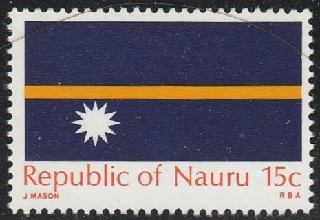 Nauru #88 MNH Single Stamp