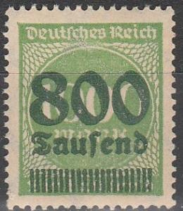 Germany #268 MNH F-VF (V1902)