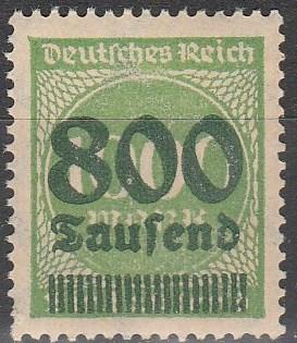 Germany #268 MNH F-VF (V1902)