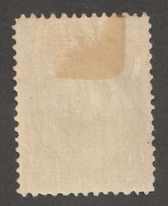 Persia Stamp, Scott# 483, mint hinged, HR, perf, 11.0 ,  #L-164