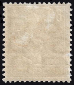 German Democratic Republic - Scott 136 - Mint-Hinged