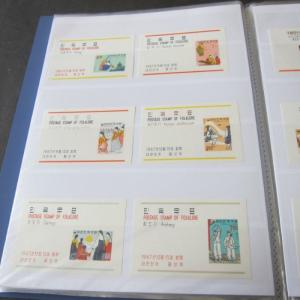 Korea Souvenir Sheets 1960-2009 440 (74 pages) all different MNH CV$2,082