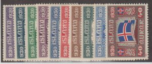 Iceland Scott #152-161 Stamp - Mint Set