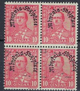 Albania 230 MNH 1928 Block of 4 (ak3004)