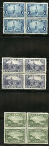 CANADA 1935 PICTORIALS GEO V SCOTT#217/227 BLOCK SET MINT NEVER HINGED