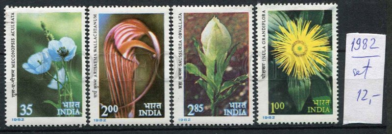 266372 INDIA 1982 year stamps set FLOWERS