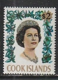 1967 Cook Islands - Sc 217 - MNH VF - 1 single - Queen Elizabeth II