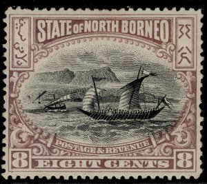 NORTH BORNEO QV SG102b, 8c black & brown-purple, M MINT. Cat £55. P14½-15