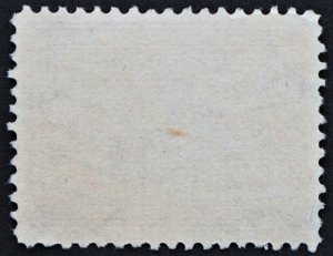 U.S. Used #370 2c Alaska Yukon. Spectacular Flag Cancel.  Choice!