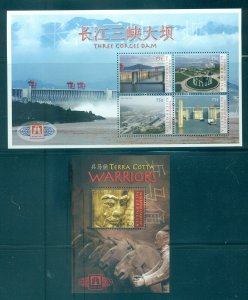 Micronesia - Sc# 911-7. 2011 3 Gorges Dam, Terra Cotta Warriors. MNH $10.00.