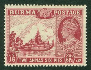 SG 25 Burma 1938. 2a6p claret. Very lightly mounted mint CAT £17