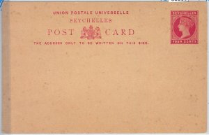65883 -  SEYCHELLES  - Postal History -  POSTAL STATIONERY CARD: # 1