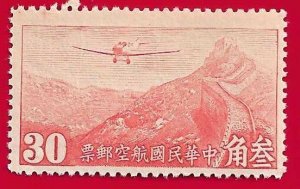 CHINA SCOTT#C332 1941` 30c JUNKERS F-13 OVER GREAT WALL - MNG