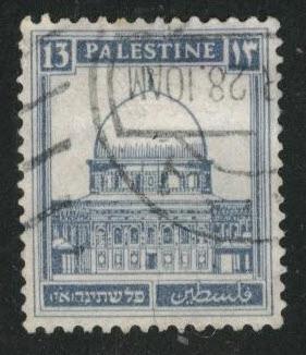 Palestine Scott 74 Used