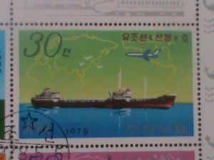​KOREA-1978-SC# 1697a- KOREAN SHIPS-CTO-MINI SHEET-VF-LAST ONE-HARD TO FIND