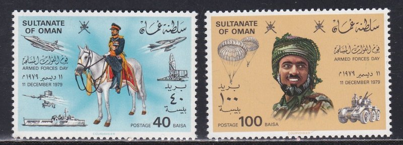 Oman # 196-197, Armed Forces Day, NH, 1/2 Cat.