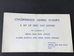 Nehru indian post offices 1965 FDC stamps covers set  Ref  R28356