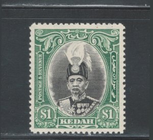 Malaya States - Kedah 1937 Sultan of Kedah $1.00 Scott # 52 MH