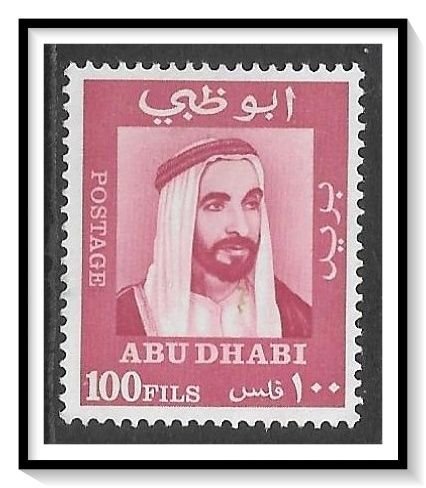 Abu Dhabi ##41 Sheik Zaid Bin Sultan MHR
