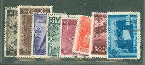 Romania #B69-B76  Single (Complete Set) (Sports)