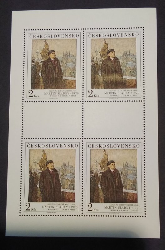 Art,  Sladky, Lenin mint set of four