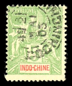 IndoChina 7 Used