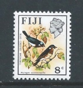 Fiji #311a NH 8c Bird Defin. Wmk. Sideways