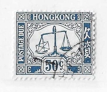 Hong Kong Sc #J12  50c due used VF