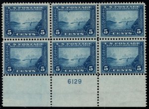 MALACK 399 VF OG NH, post office fresh, top right st..MORE.. pb4869