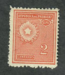 Paraguay 270 Mint Hinged single