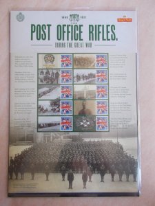 2015 The Post Office Rifles During the Great War Smiler Sheet CS 027 U/M