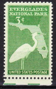 MOstamps - US Scott #952 XF Mint OG NH - Lot # DS-8332