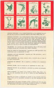 56609 - COLOMBIA - OFFICIAL Postal information leaflet FOOTBALL baseball 1971